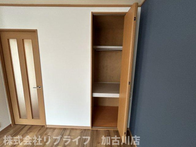 【洋室】 | パークハイツ | 収納スペースございます♪