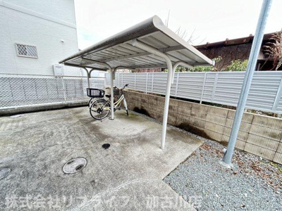 【その他共用部分】 | パークハイツ | 駐輪場ございます♪