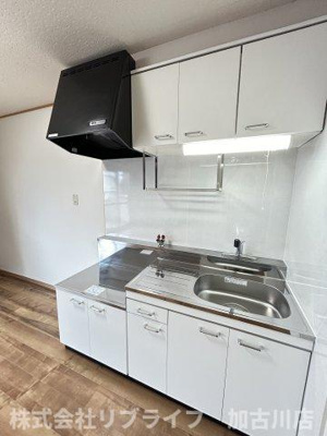 【キッチン】 | パークハイツ