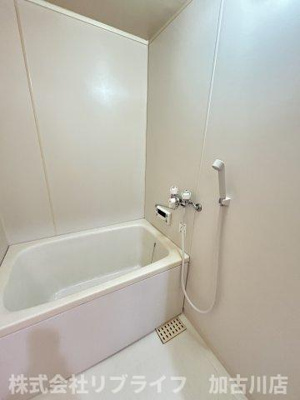 【浴室】 | パークハイツ