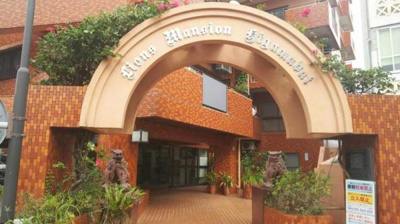 【外観】 | ライオンズマンション樋川台