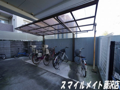 【その他共用部分】 | 湘南弐番館