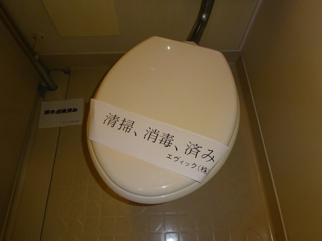 レパードマンションのトイレ