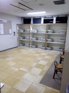 【その他共用部分】 | 共用部分の温泉大浴場