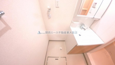 【洗面所】 | フジパレス東花園