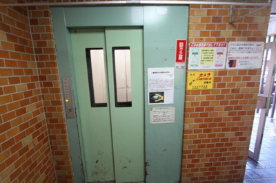 【その他共用部分】 | 亀兵ビル