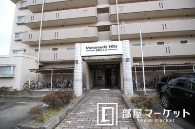【ロビー】 | 元町ヒルズ