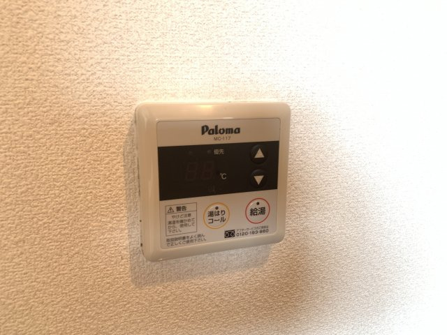 PlumeriaB棟の設備