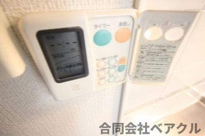 【その他共用部分】 | エリーフラッツ浜大津