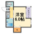 K&T六番町の画像