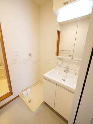 【洗面所】 | シルバーウェーブコートⅡ