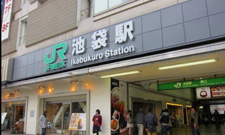 【周辺】