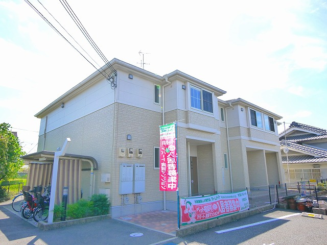 メゾン　プレジールの外観|外観です