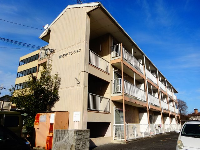 楠古谷マンションの外観