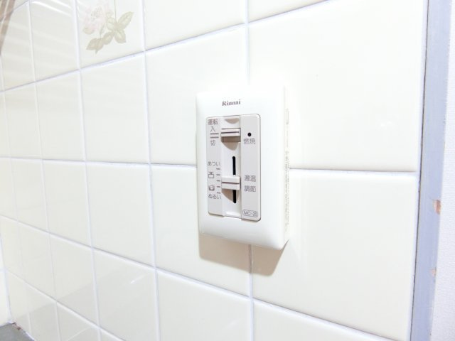 楠古谷マンションの設備