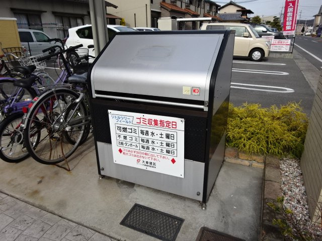 リトルツリーフィールドのその他共用部分|敷地内専用ゴミステーション