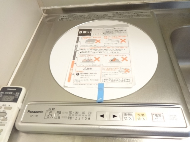 メゾン・ミハラⅠのキッチン