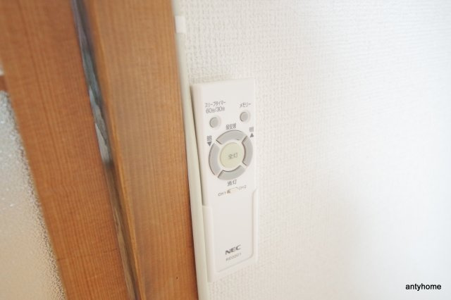 花ハイツ　仲介手数料無料の設備