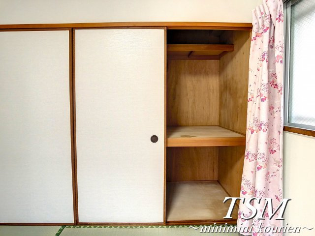 香里園シャンツェの収納