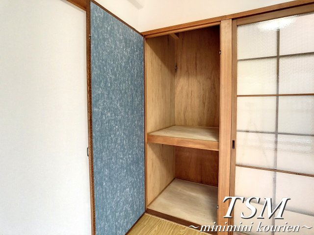 香里園シャンツェの収納