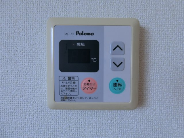 マチルドの設備