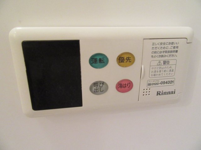 クレールVの設備|サンプル写真になります。