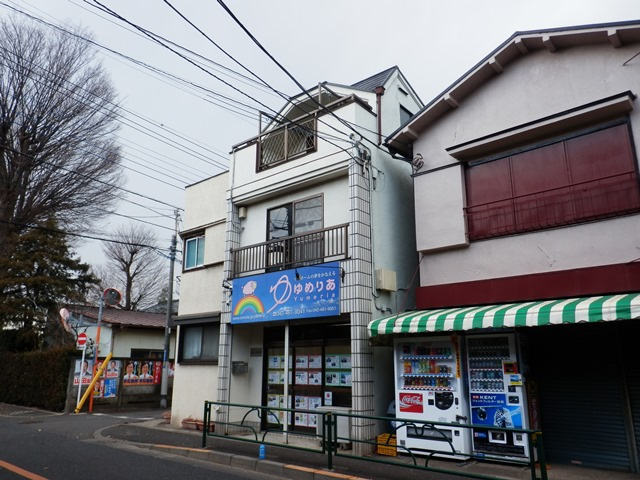 パレットハウス