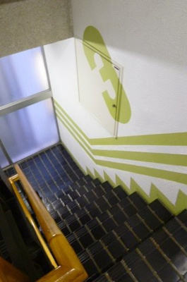 【その他共用部分】 | RBビル