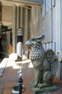 【エントランス】 | RBビル