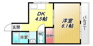 【間取り】 | ベルメゾンⅡ