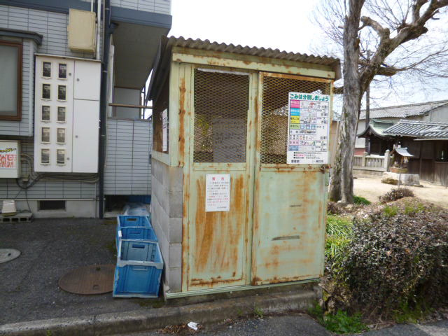 総社市金井戸のアパートのその他共用部分|敷地内ゴミＳＴ・当番なし