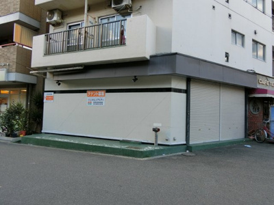 【外観】 | プラス九条