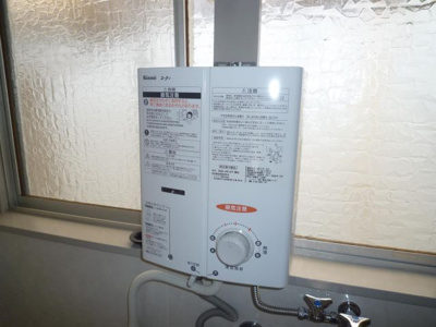 【その他共用部分】 | コーポアオバ