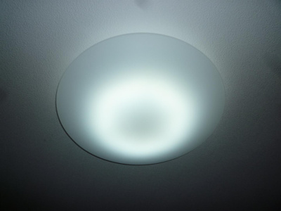 【その他共用部分】 | コーポアオバ