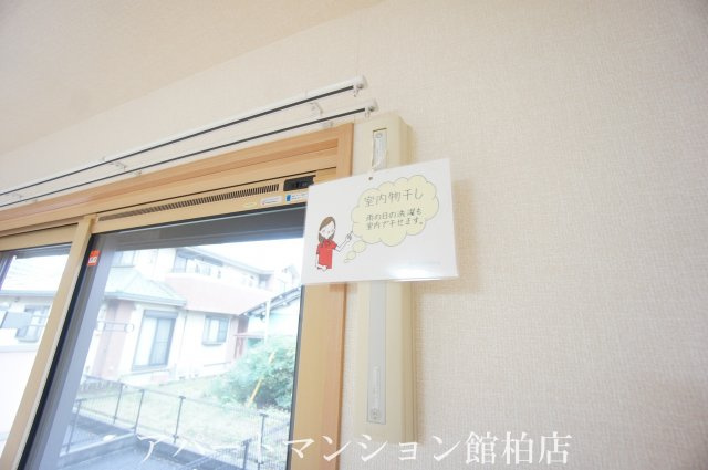 キャンパス・プランドールの設備