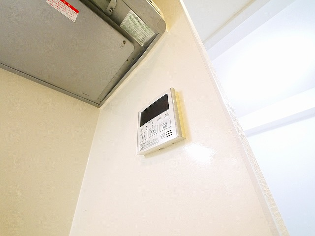 アンジュ高天の設備|リモコンです