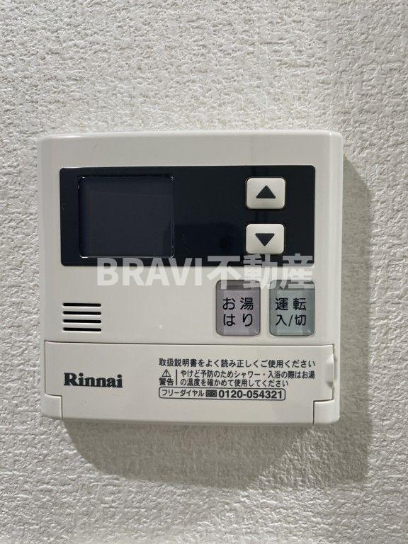ブリリアントコート農人橋　BRAVI不動産の設備