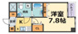セレニテ甲子園Ⅰの画像