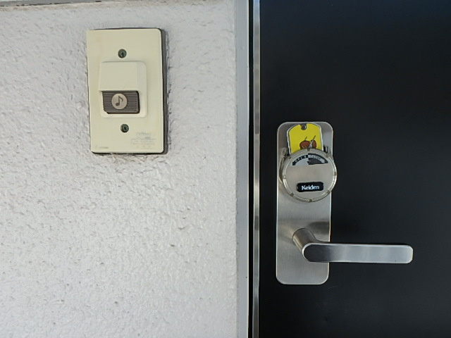 清城ハイツのセキュリティ