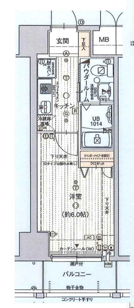 エスリード北浜　BRAVI不動産の間取り