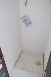 【その他】 | シャンティ中落合