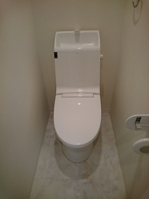 【トイレ】 | ウィンズ・パレ一橋学園