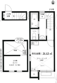 【間取り】 | ウィンズ・パレ一橋学園