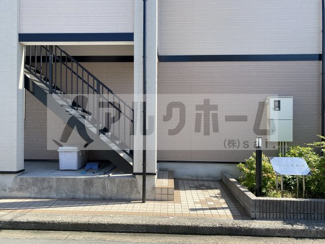 フジパレス八尾のその他共用部分