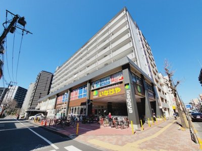 【外観】 | ダイアパレス鶯谷 | ダイアパレス鶯谷　鉄骨鉄筋コンクリート造の分譲タイプ！鶯谷駅から徒歩６分！１階スーパー！尾竹橋通り沿い！