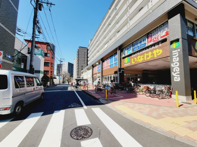 【周辺】 | ダイアパレス鶯谷 | ダイアパレス鶯谷　建物前