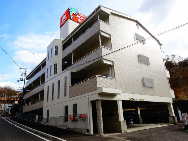 グリーンヒル三日市の外観