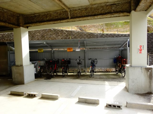 グリーンヒル三日市のその他共用部分