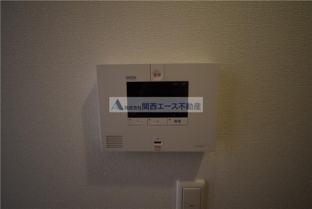 【その他】 | エスペランサ