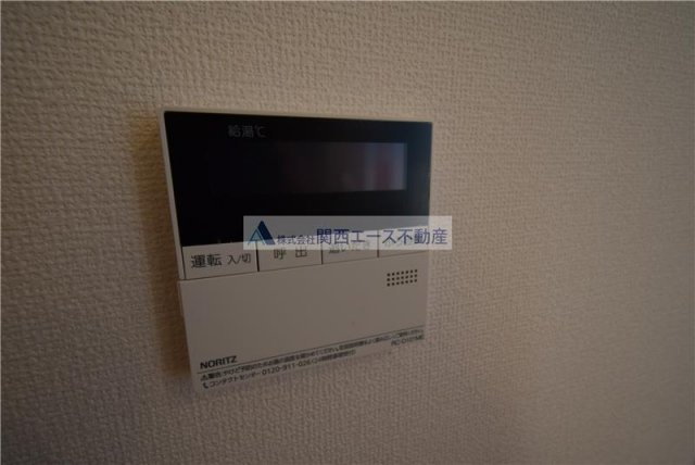 【設備】 | エスペランサ